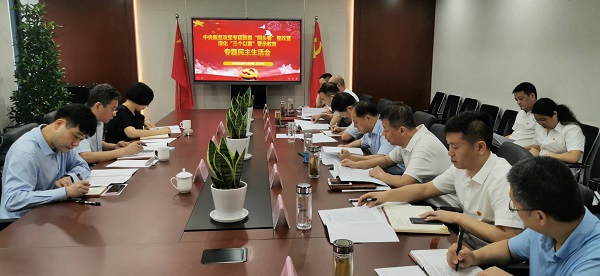 AG真人国际(中国) - 官方网站