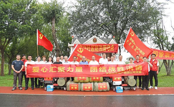 AG真人国际(中国) - 官方网站