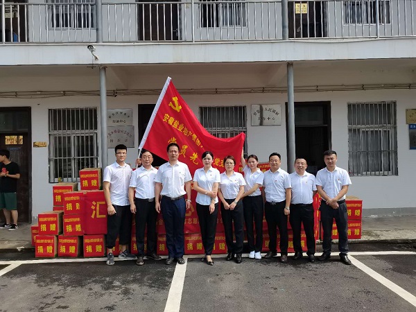 AG真人国际(中国) - 官方网站