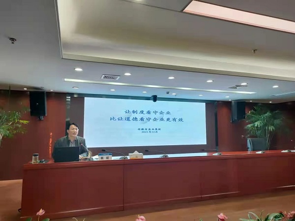 AG真人国际(中国) - 官方网站