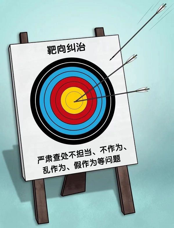 AG真人国际(中国) - 官方网站