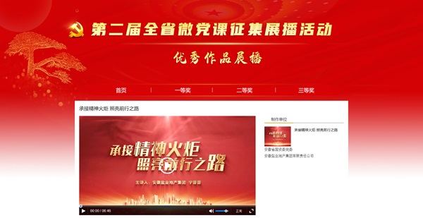 AG真人国际(中国) - 官方网站