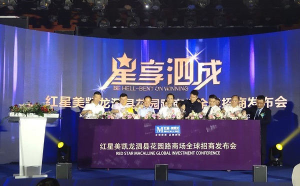 AG真人国际(中国) - 官方网站