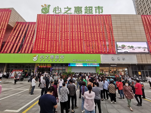 AG真人国际(中国) - 官方网站