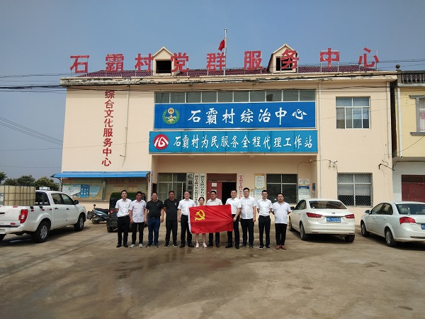 AG真人国际(中国) - 官方网站