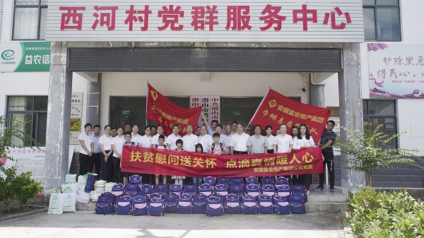 AG真人国际(中国) - 官方网站