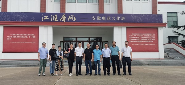 AG真人国际(中国) - 官方网站