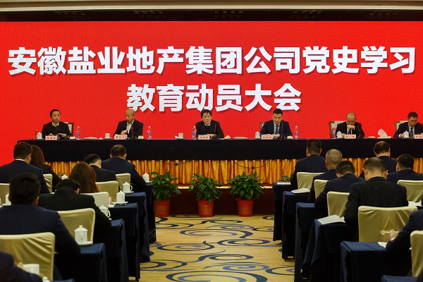 AG真人国际(中国) - 官方网站