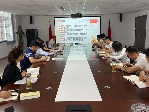 AG真人国际(中国) - 官方网站