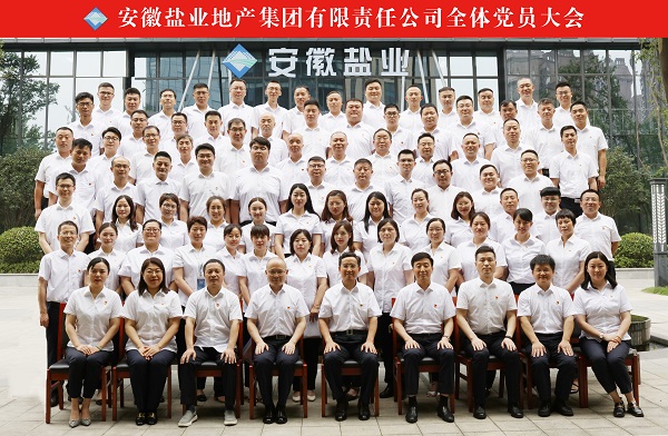 AG真人国际(中国) - 官方网站