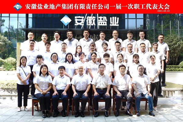 AG真人国际(中国) - 官方网站