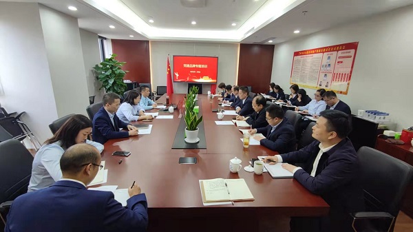 AG真人国际(中国) - 官方网站