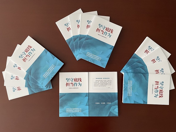 AG真人国际(中国) - 官方网站