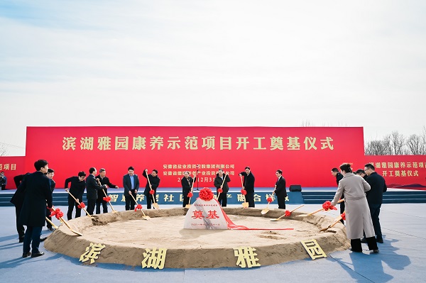 AG真人国际(中国) - 官方网站