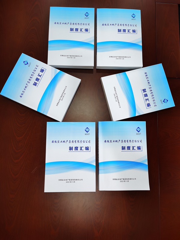 AG真人国际(中国) - 官方网站