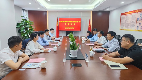 AG真人国际(中国) - 官方网站