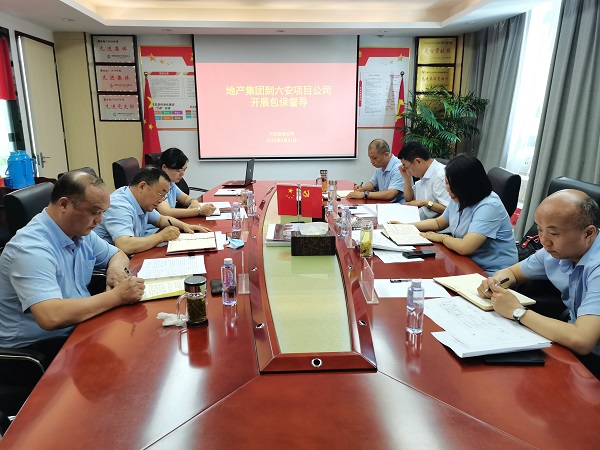 AG真人国际(中国) - 官方网站