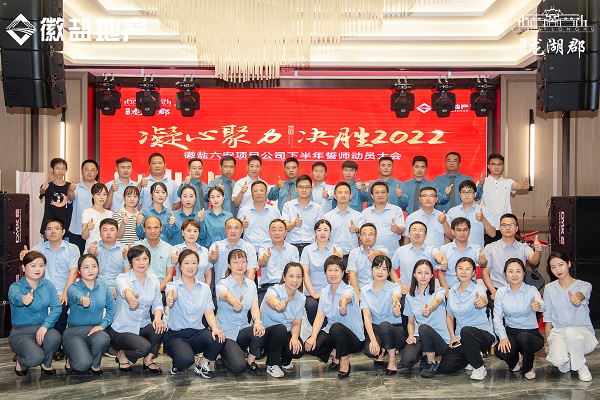 AG真人国际(中国) - 官方网站