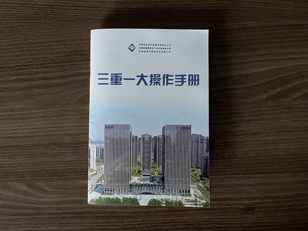 AG真人国际(中国) - 官方网站