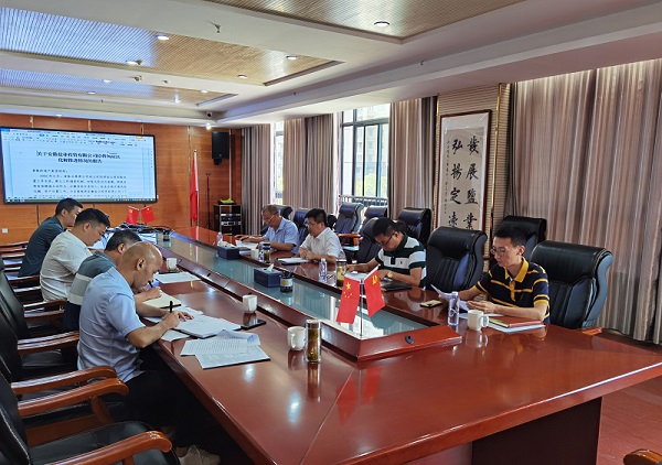 AG真人国际(中国) - 官方网站