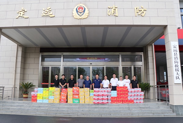 AG真人国际(中国) - 官方网站