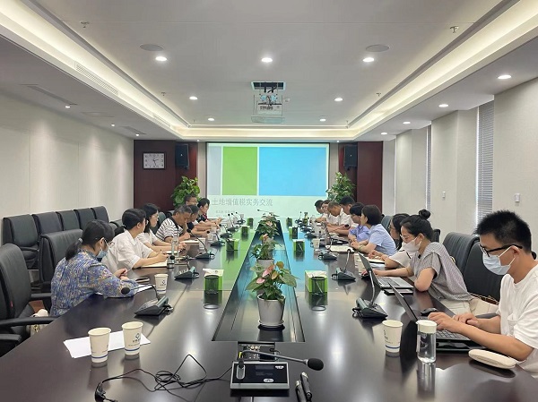 安徽AG真人地产集团召开2022年度财务系统半年度事情聚会