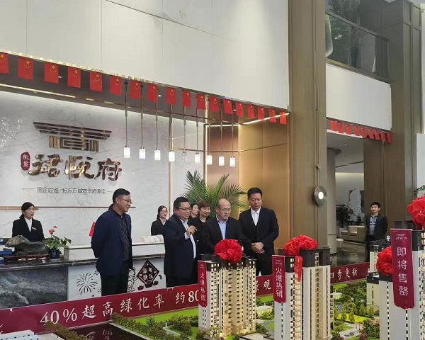 AG真人国际(中国) - 官方网站