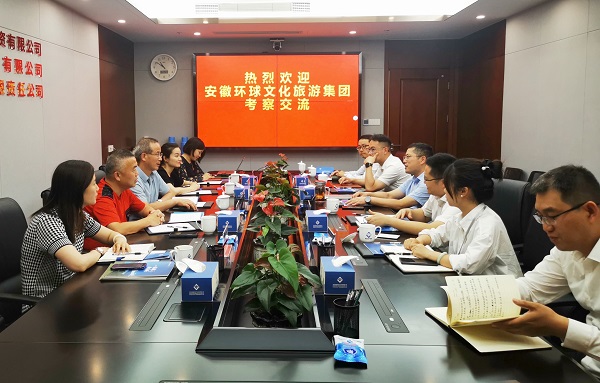 AG真人国际(中国) - 官方网站