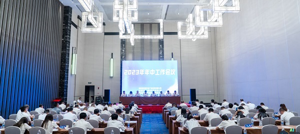 AG真人国际(中国) - 官方网站