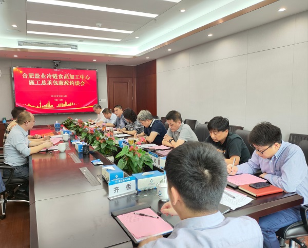 AG真人国际(中国) - 官方网站