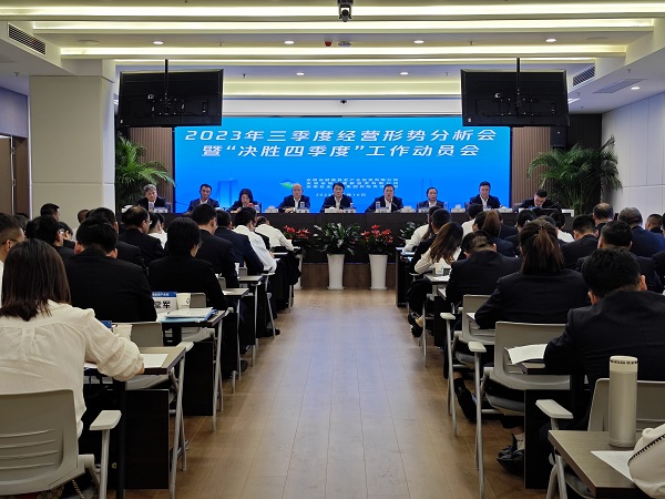 AG真人国际(中国) - 官方网站