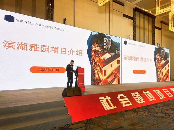 AG真人国际(中国) - 官方网站