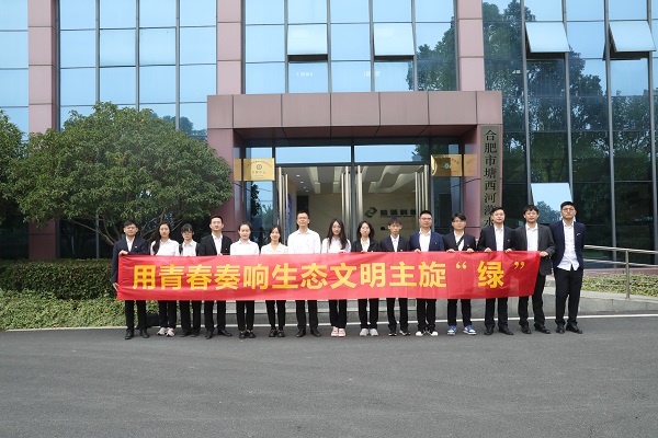 AG真人国际(中国) - 官方网站