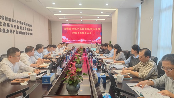 AG真人国际(中国) - 官方网站