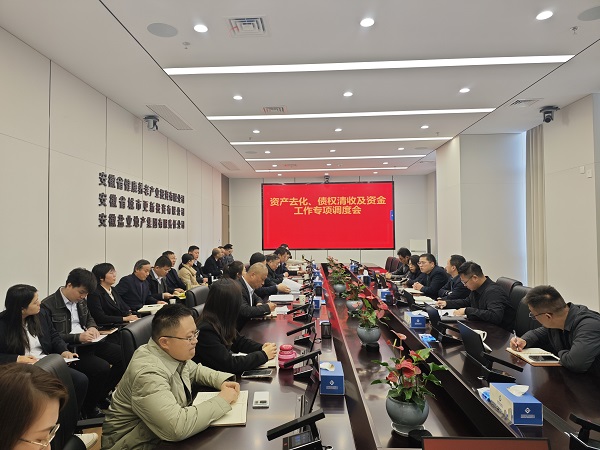 AG真人国际(中国) - 官方网站