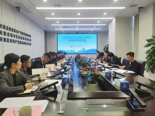 AG真人国际(中国) - 官方网站