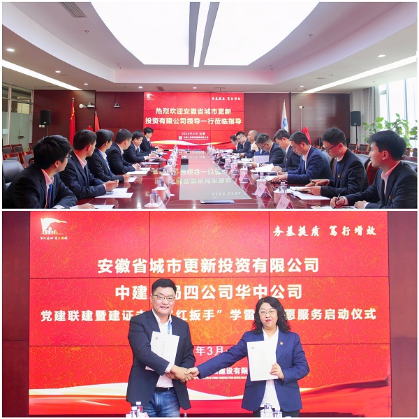 AG真人国际(中国) - 官方网站