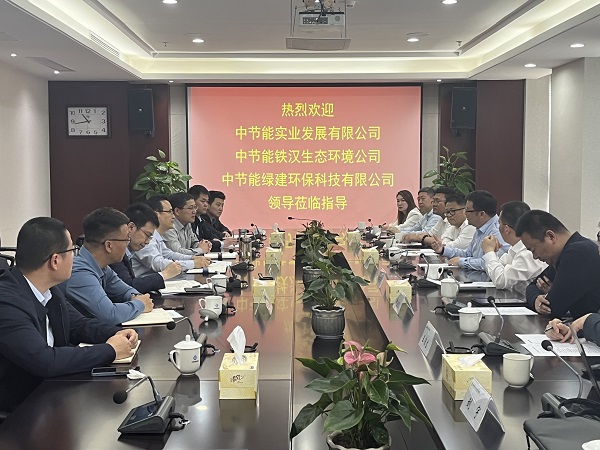 AG真人国际(中国) - 官方网站