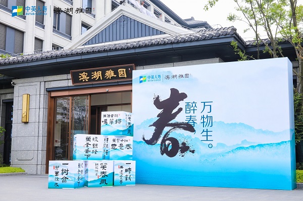 AG真人国际(中国) - 官方网站