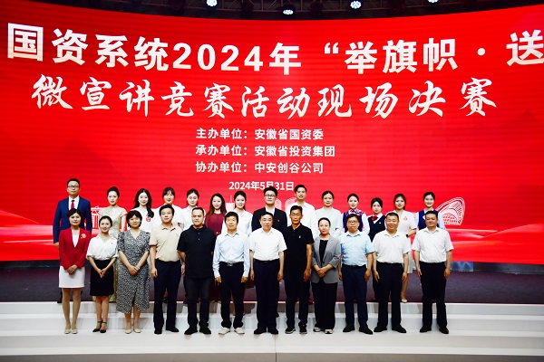 AG真人国际(中国) - 官方网站