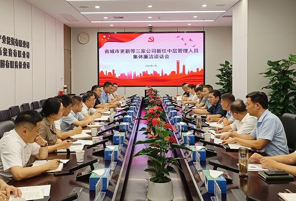 AG真人国际(中国) - 官方网站