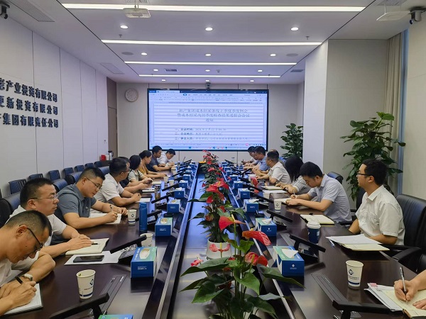 AG真人国际(中国) - 官方网站