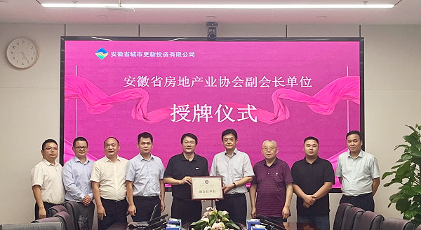 AG真人国际(中国) - 官方网站